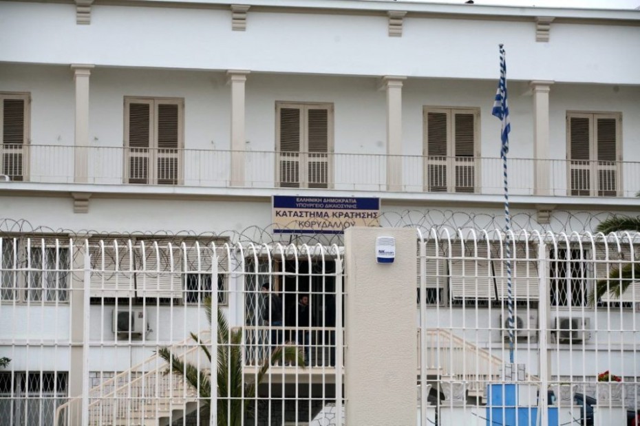 Ακόμα ένας νεκρός κρατούμενος στις φυλακές Κορυδαλλού