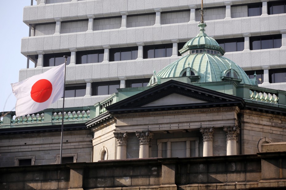 Κερδοφορία στην Ασία, μετά τις ανακοινώσεις της ιαπωνικής Τράπεζας