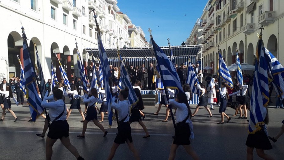 «Μακεδονία Ξακουστή»! - Αψήφησαν την απαγόρευση στην Θεσσαλονίκη
