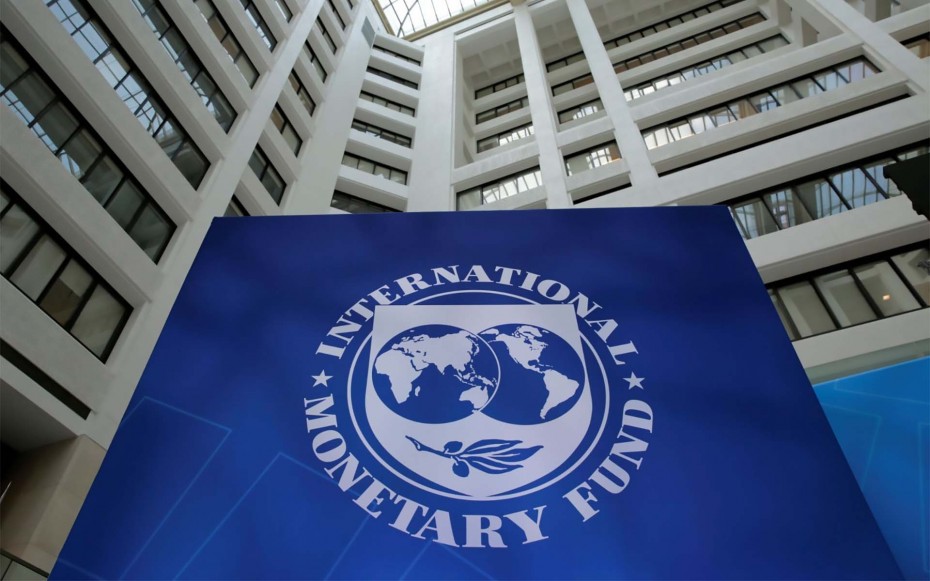 Μήνυμα ΔΝΤ σε κυβέρνηση: Μειώστε το αφορολόγητο, τρέξτε τους πλειστηριασμούς