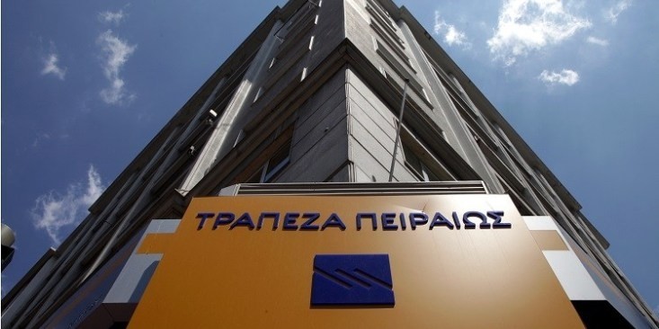 Πειραιώς: Ολοκληρώθηκε η πώληση της Tirana Bank