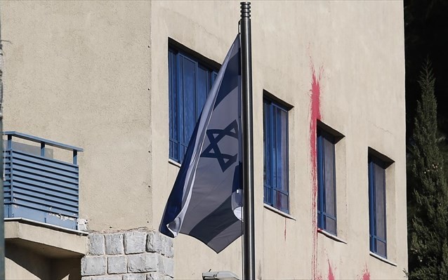Ταυτοποίηση μέλους του Ρουβίκωνα για την επίθεση στη ισραηλινή πρεσβεία