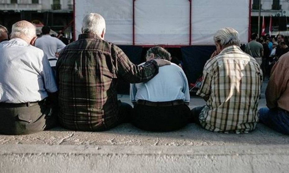 Συνταξιούχοι: Οι μεγάλοι χαμένοι της κυβέρνησης Τσίπρα