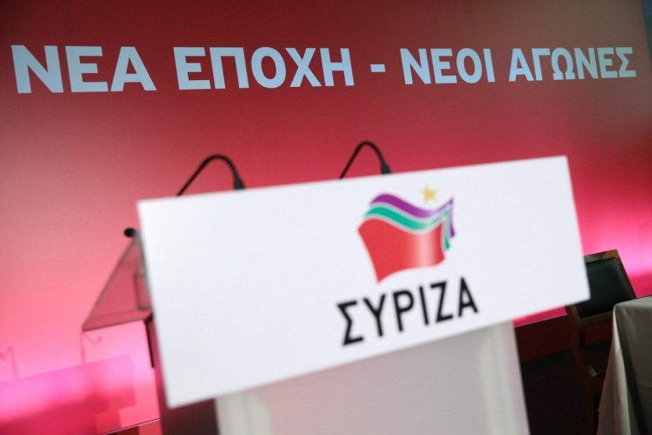 Με Πελεγρίνη και Αρβανίτη το «άνοιγμα» στο ευρωψηφοδέλτιο του ΣΥΡΙΖΑ