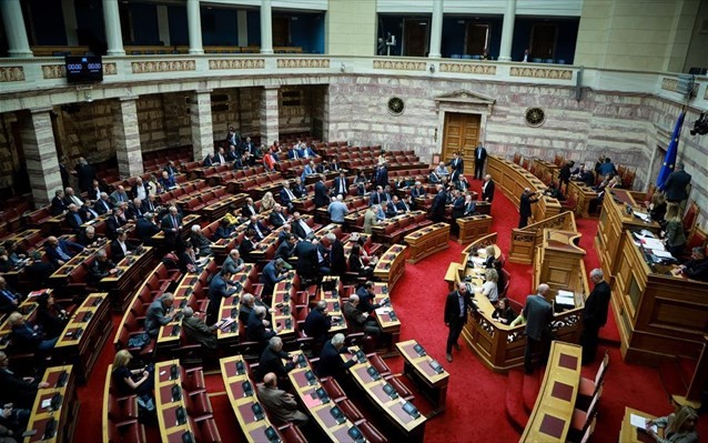 Στη Βουλή δικογραφίες και αιτήματα άρσης ασυλίας για πρώην υπουργούς