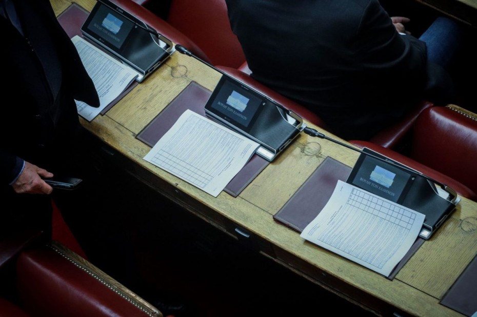 Με fast track διαδικασίες η ψήφιση του νέου νόμου Κατσέλη