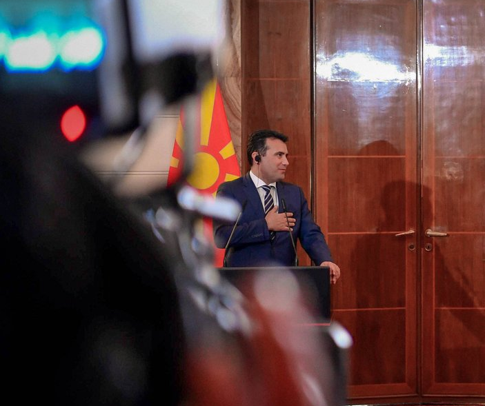 Η Ρωσία αναγνώρισε και επίσημα τη Βόρεια Μακεδονία