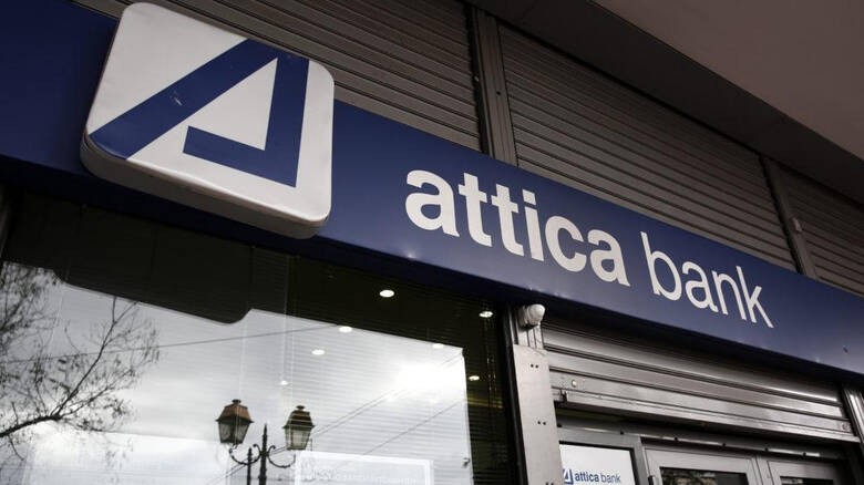 Μειωμένα κατά 34 εκ. ευρώ τα κέρδη της Attica Bank