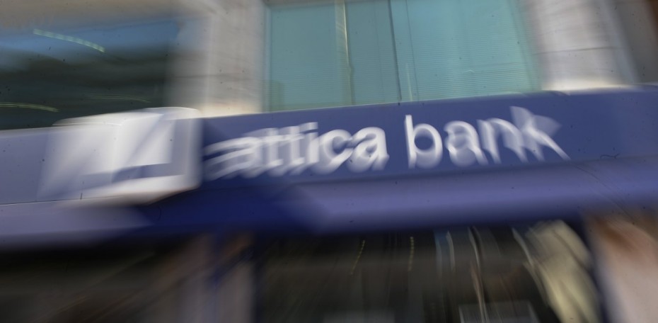 Ο Σταύρος Παπαγιαννόπουλος νέος αντιπρόεδρος στην Attica Bank
