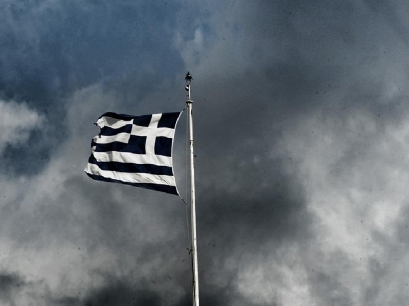 BBG: Παραμένει πέμπτη πιο «δυστυχής» οικονομία στον κόσμο η Ελλάδα