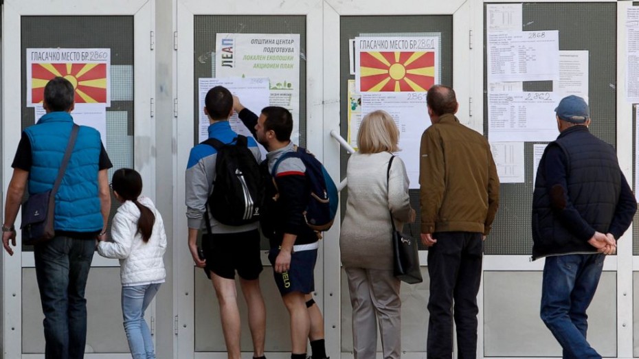 Βόρεια Μακεδονία: Μόλις 4.606 ψήφους η διαφορά στις προεδρικές εκλογές