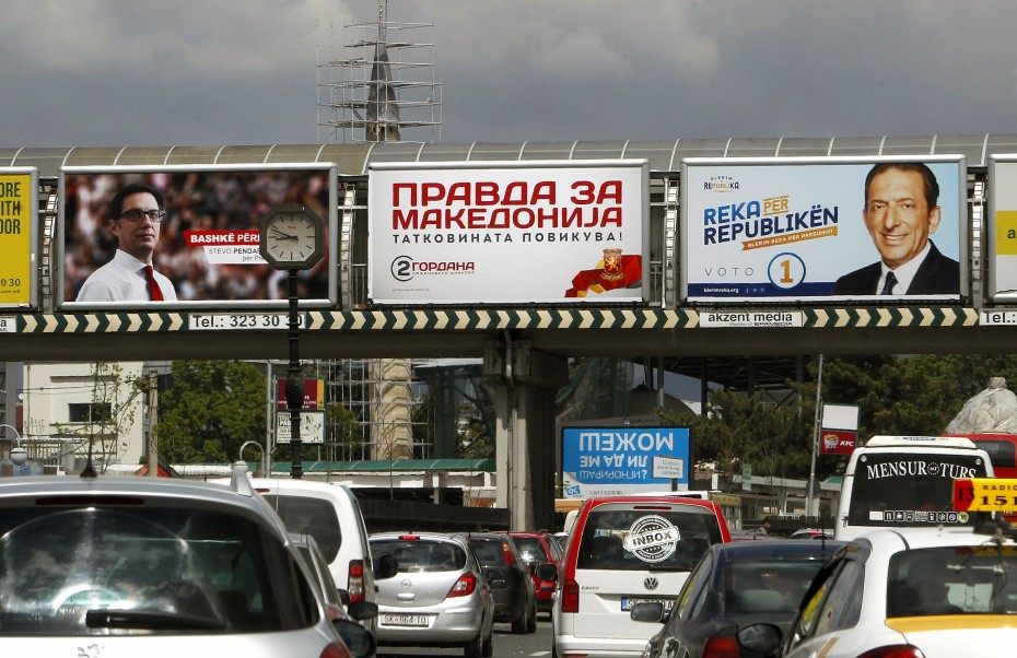 Στον απόηχο των Πρεσπών οι προεδρικές εκλογές στη Βόρεια Μακεδονία