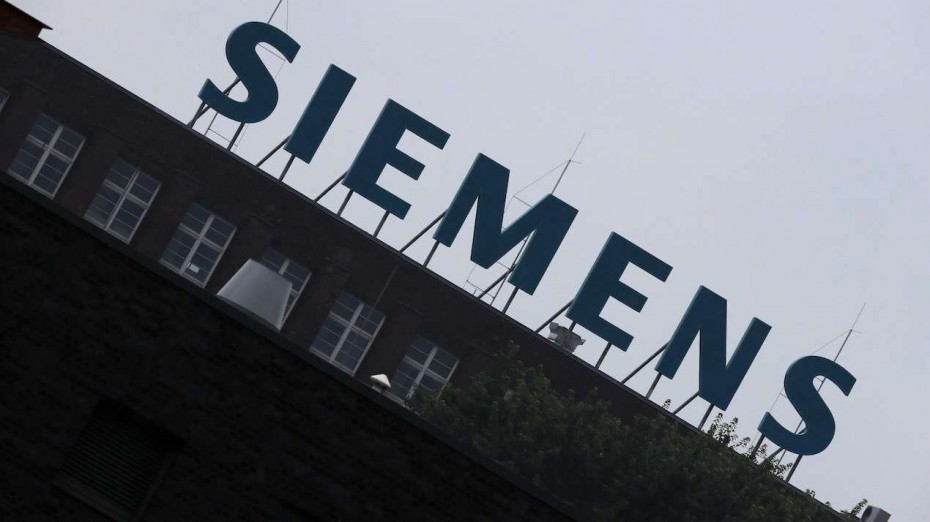 Δίκη Siemens: Πρόταση για ενοχή 32 κατηγορουμένων από την εισαγγελία