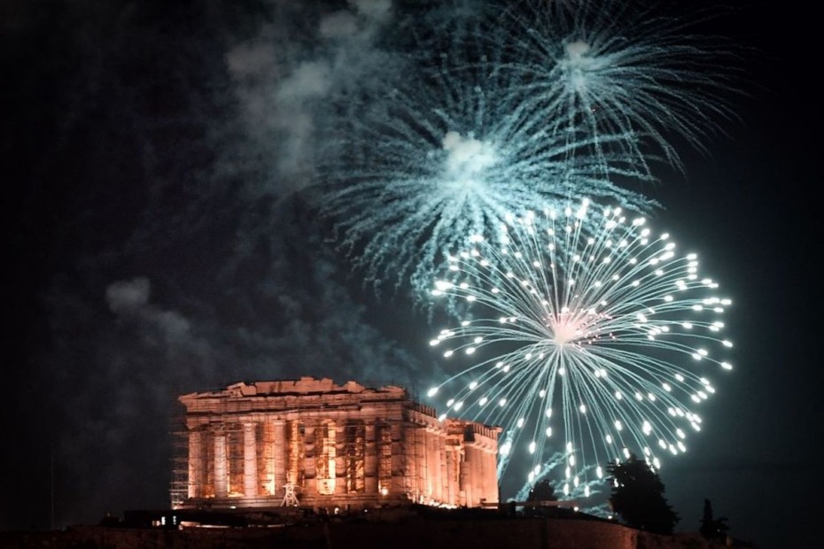 Προς νέα έξοδος στις αγορές η Ελλάδα για αποπληρωμή του ΔΝΤ