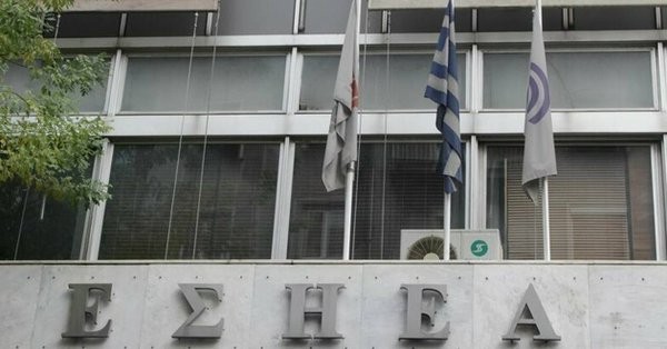 Απεβίωσε ο δημοσιογράφος Σπύρος Ζέρβος