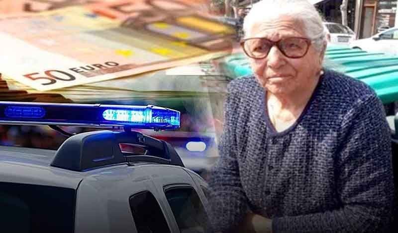 Θεσσαλονίκη: Ακυρώθηκε το πρόστιμο στη 90χρονη με τα τερλίκια