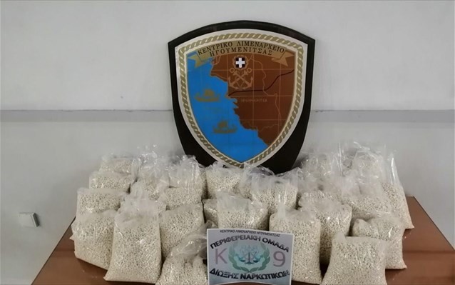 Ακόμα 2 συλλήψεις στην Ηγουμενίτσα για τα 369.545 «χάπια των τζιχαντιστών»
