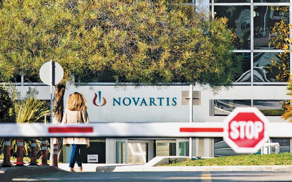 Εντός Απριλίου νεότερα για τα υπόλοιπα πολιτικά πρόσωπα στην υπόθεση Novartis