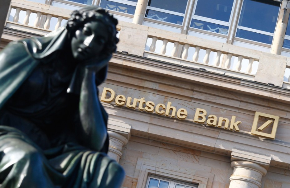 Προς ναυάγιο οι συνομιλίες Commerzbank-Deutsche Bank