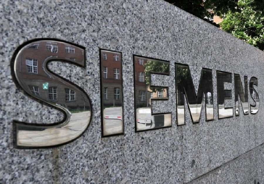 Υπόθεση Siemens: Ενοχή 11 κατηγορουμένων - απαλλαγή 5 ζητά η εισαγγελέας