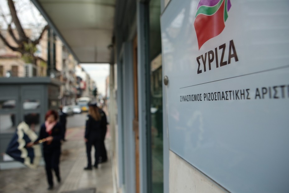 Διγλωσσία χρεώνει ο ΣΥΡΙΖΑ στον Μητσοτάκη για τις Πρέσπες
