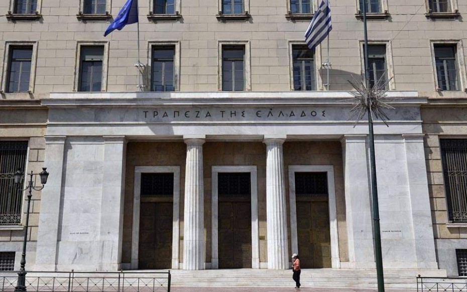 «Γύρισαν» θετικά οι καταθέσεις στις ελληνικές τράπεζες το Μάρτιο