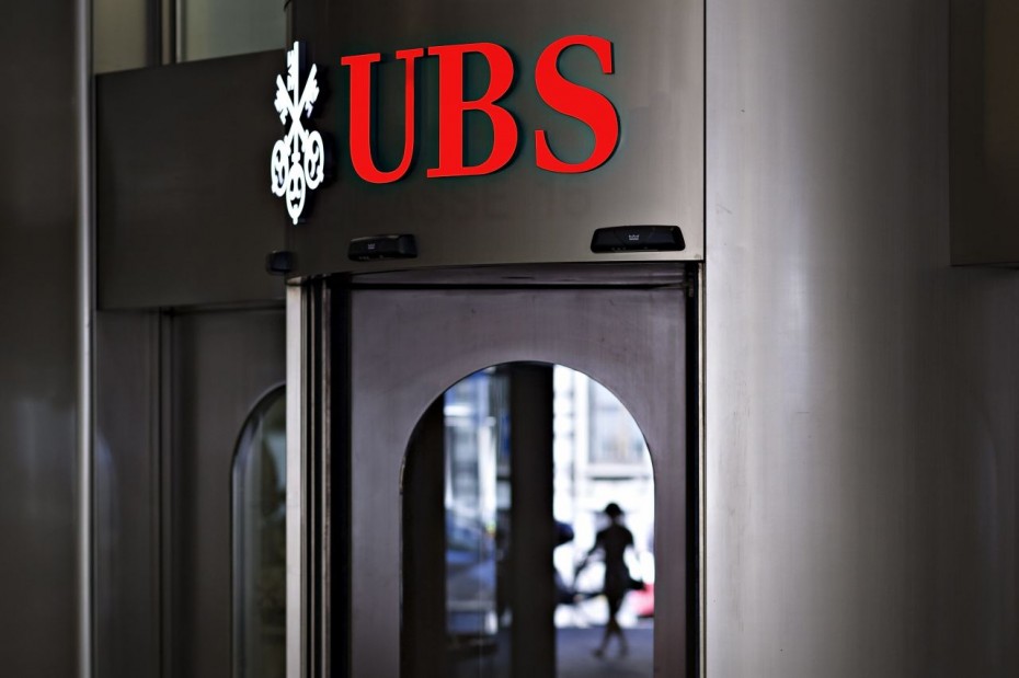 «Καμπάνα» της UBS για νέο πακέτο βοήθειας στην Ελλάδα