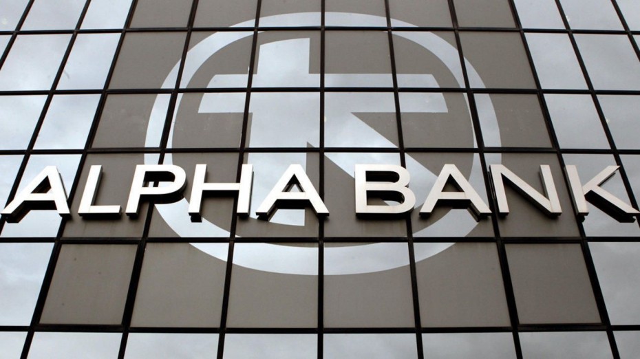 Alpha Bank: «Κλειδί» η μείωση της φορολογίας για τις επενδύσεις