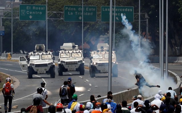 Χιλιάδες συλλήψεις για πολιτικούς λόγους στη Βενεζουέλα μέσα σε 4 μήνες