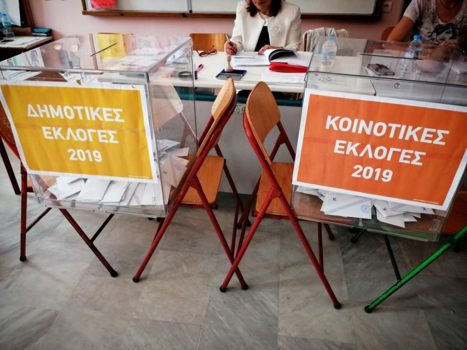Αυτοδιοικητικές εκλογές: 107 δήμαρχοι από την πρώτη Κυριακή