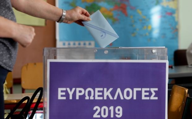 Καταγγελίες από τους Έλληνες Ριζοσπάστες για την εκλογική διαδικασία