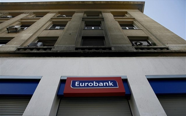 Eurobank: Κάτω από το 5% τα ποσοστά των CGC και RWC