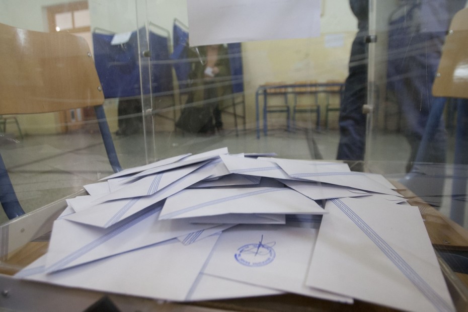 Παραμένει «καθαρή» η διαφορά ΝΔ με ΣΥΡΙΖΑ για τις ευρωεκλογές