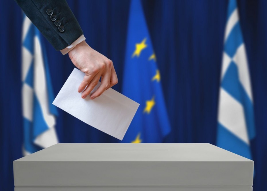 Δημοσκόπηση: Η ΝΔ διπλασιάζει τις έδρες της στο Ευρωπαϊκό Κοινοβούλιο