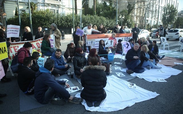 Διαμαρτυρία στη Βουλή την Τετάρτη από τις καθαρίστριες του Δρομοκαΐτειου