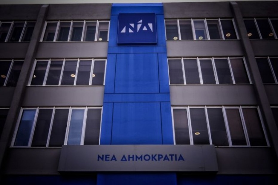 ΝΔ: Αναρίθμητοι υποψήφιοι δήμαρχοι αποποιούνται το ΣΥΡΙΖΑ