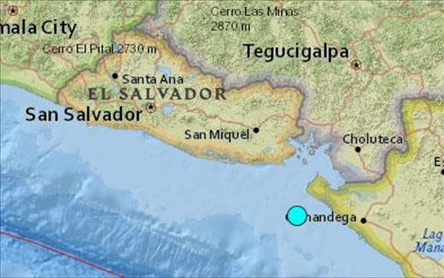 Σεισμός 5,7 Ρίχτερ στο Ελ Σαλβαδόρ