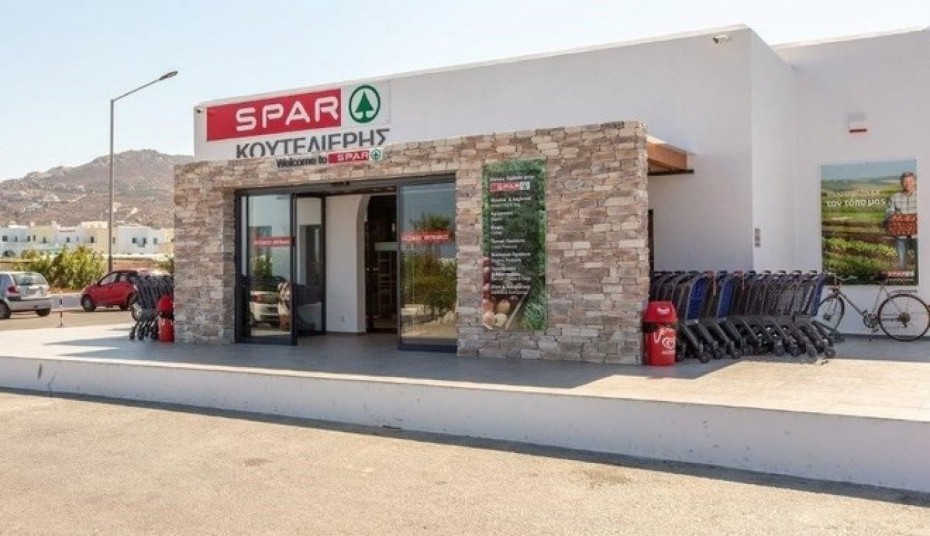 Περισσότερα καταστήματα στην Ελλάδα από την Spar