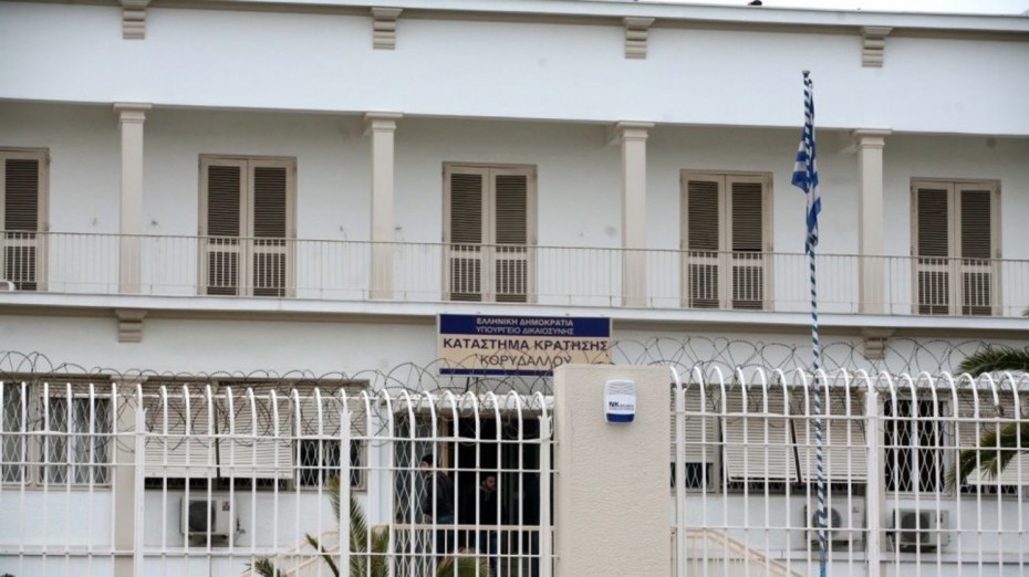 Συμπλοκή κρατουμένων στις φυλακές Κορυδαλλού