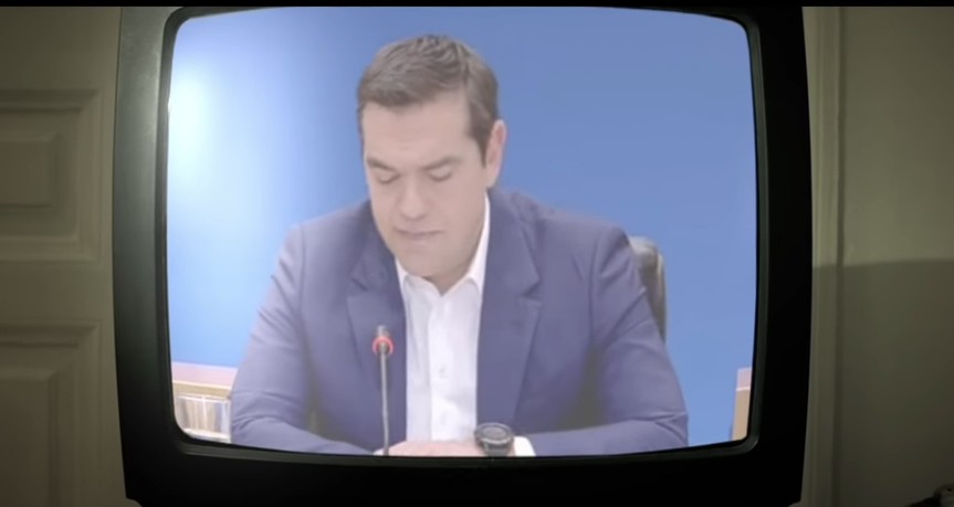 Με τις περικοπές στις συντάξεις... των άλλων το 3ο προεκλογικό σποτ του ΣΥΡΙΖΑ (βίντεο)