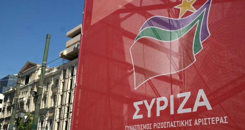 Πως απαντά ο ΣΥΡΙΖΑ στη ΝΔ για το «άδειασμα» των υποψηφίων δημάρχων