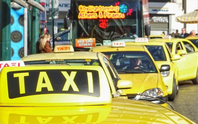 Μπλόκο στην πληρωμή των ταξί με κάρτα μέσω εφαρμογών