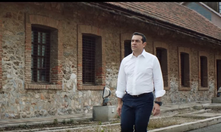 Ο Τσίπρας πρωταγωνιστής σε νέο προεκλογικό σποτ του ΣΥΡΙΖΑ (βίντεο)