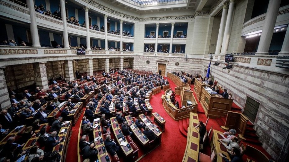 Βουλή: Και επίσημα πρόταση παροχής ψήφου εμπιστοσύνη στην κυβέρνηση
