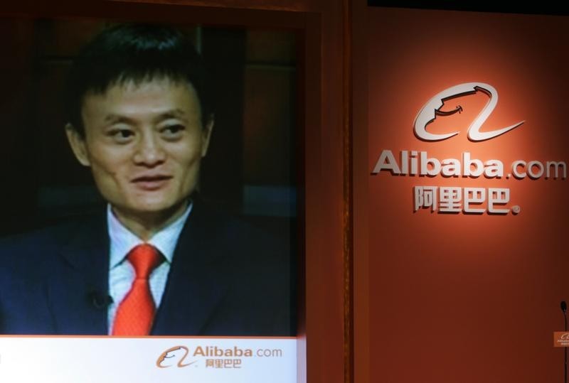 Η Alibaba βάζει «πλώρη» για το χρηματιστήριο του Χονγκ Κονγκ