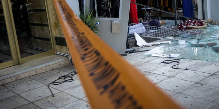 Θεσσαλονίκη: Έκρηξη σε ΑΤΜ και αφαίρεση των χρημάτων