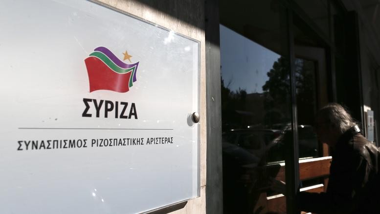 Ανακοινώθηκαν τα ψηφοδέλτια του ΣΥΡΙΖΑ - Πού είναι υποψήφιος ο Τσίπρας