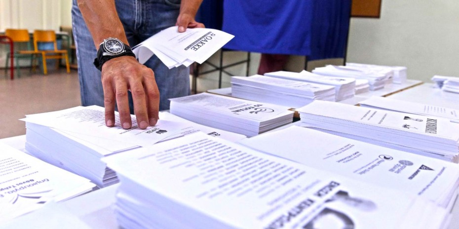 Συνολικά 20 κόμματα κατέρχονται στις εκλογές της 7ης Ιουλίου