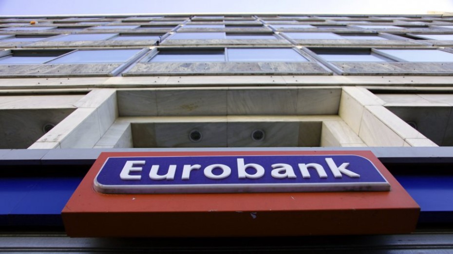Η Eurobank ολοκλήρωσε την εξαγορά της Piraeus Bank Bulgaria