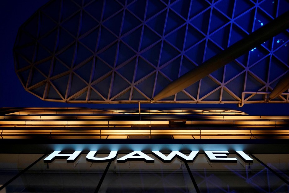 Huawei: Στα 25 δισ. ο λογαριασμός της «μαύρης λίστας»